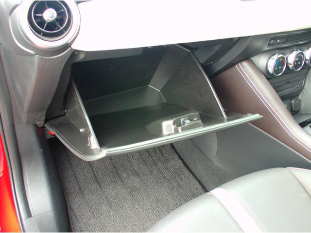 グローブボックスも余裕の広さ