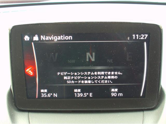 ディスプレイオーディオを装備　各種デバイスが接続可能