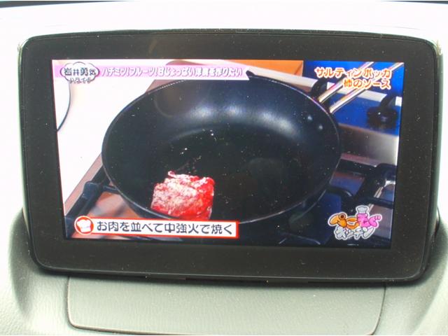 ＴＶ付きの車となっております。送迎時の待ち時間などとてもお役に立ちます。