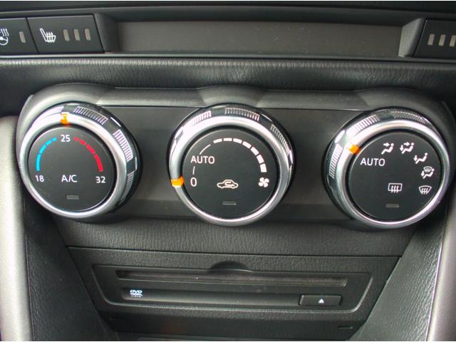 フルオートエアコンで簡単、快適です