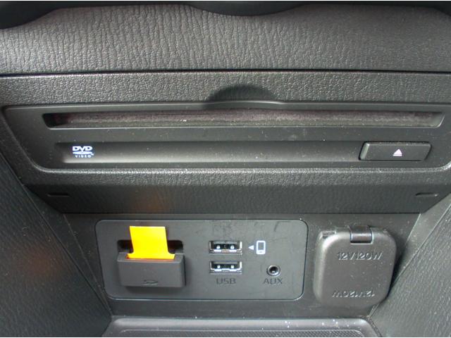 ＤＶＤの再生が可能　電源や接続端子もこち