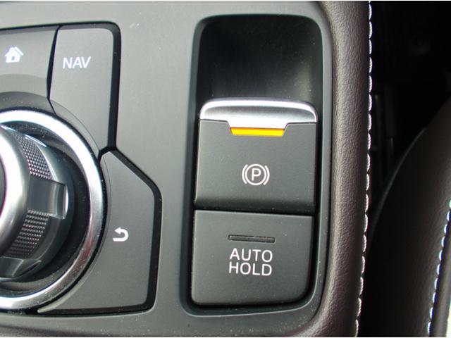 ブレーキホールド機能付、電子パーキングを装備、信号でも疲れません。