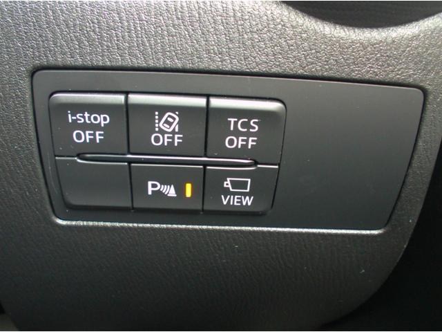 各種スイッチはこちら