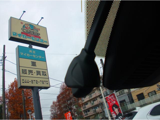 【ドライブレコーダー】万が一の事故にあった場合でも、ドライブレコーダーがその瞬間の映像を記録しています！