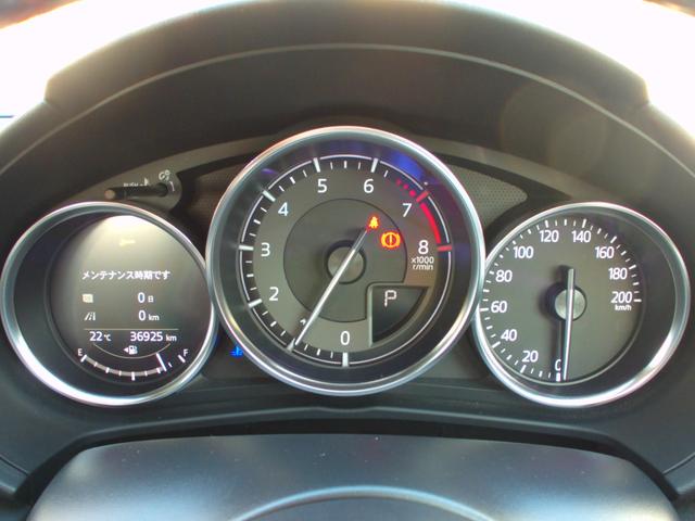 ロードスターＲＦ Ｓ　ＢＴオーディオ　ＤＳＣ　ＵＳＢ接続　オートエアコン　アドバンスドキー　ＡＢＳ　盗難防止装置　パワーウインドウ　ＥＴＣ　エアバッグ　ナビＴＶ　キーレスエントリー　オートライト　メモリーナビ　アイスト（21枚目）