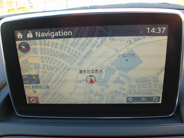 ロードスターＲＦ Ｓ　ＢＴオーディオ　ＤＳＣ　ＵＳＢ接続　オートエアコン　アドバンスドキー　ＡＢＳ　盗難防止装置　パワーウインドウ　ＥＴＣ　エアバッグ　ナビＴＶ　キーレスエントリー　オートライト　メモリーナビ　アイスト（22枚目）