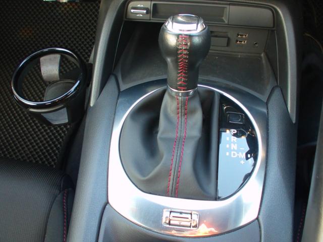 ロードスターＲＦ Ｓ　ＢＴオーディオ　ＤＳＣ　ＵＳＢ接続　オートエアコン　アドバンスドキー　ＡＢＳ　盗難防止装置　パワーウインドウ　ＥＴＣ　エアバッグ　ナビＴＶ　キーレスエントリー　オートライト　メモリーナビ　アイスト（28枚目）