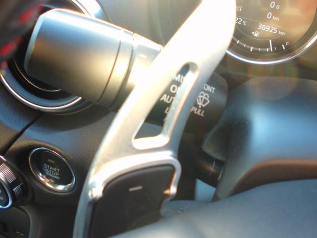 ロードスターＲＦ Ｓ　ＢＴオーディオ　ＤＳＣ　ＵＳＢ接続　オートエアコン　アドバンスドキー　ＡＢＳ　盗難防止装置　パワーウインドウ　ＥＴＣ　エアバッグ　ナビＴＶ　キーレスエントリー　オートライト　メモリーナビ　アイスト（32枚目）