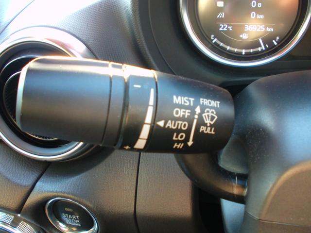 ロードスターＲＦ Ｓ　ＢＴオーディオ　ＤＳＣ　ＵＳＢ接続　オートエアコン　アドバンスドキー　ＡＢＳ　盗難防止装置　パワーウインドウ　ＥＴＣ　エアバッグ　ナビＴＶ　キーレスエントリー　オートライト　メモリーナビ　アイスト（34枚目）