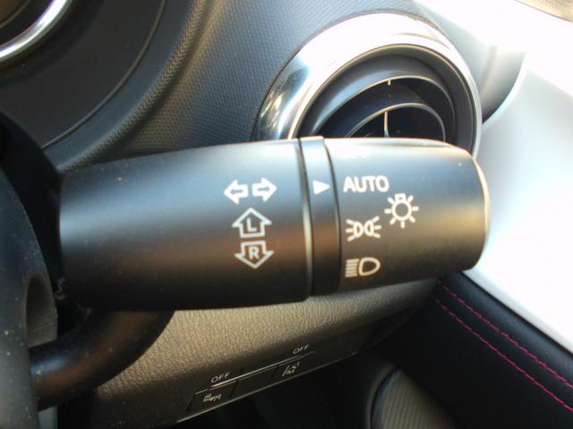 ロードスターＲＦ Ｓ　ＢＴオーディオ　ＤＳＣ　ＵＳＢ接続　オートエアコン　アドバンスドキー　ＡＢＳ　盗難防止装置　パワーウインドウ　ＥＴＣ　エアバッグ　ナビＴＶ　キーレスエントリー　オートライト　メモリーナビ　アイスト（35枚目）