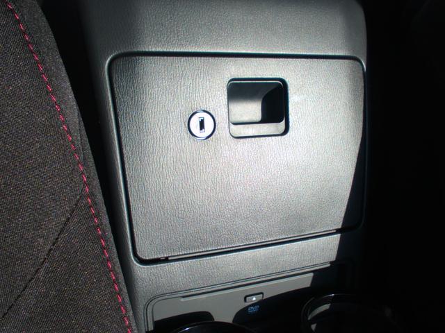 ロードスターＲＦ Ｓ　ＢＴオーディオ　ＤＳＣ　ＵＳＢ接続　オートエアコン　アドバンスドキー　ＡＢＳ　盗難防止装置　パワーウインドウ　ＥＴＣ　エアバッグ　ナビＴＶ　キーレスエントリー　オートライト　メモリーナビ　アイスト（42枚目）