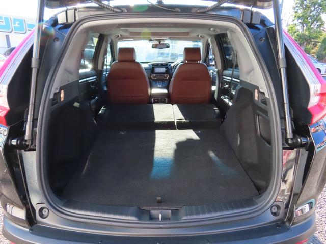 ���A�V�[�g��|���ƍL��ȉ׎��ɂȂ�܂��B