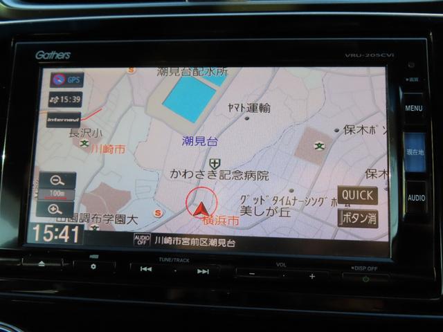 �֗��ȃi�r�t�I���s�⃌�W���[�ɂƗl�X�ȃV�[���ő劈��I�h���C�u���y�����Ȃ�܂��ˁI