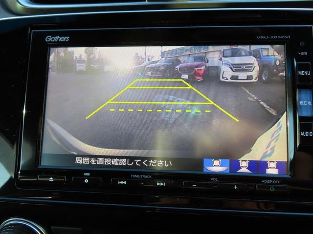 �o�b�N�J���������ρI���p�ɂȂ�₷��������ƂĂ����₷���ł����Ԍɓ���Ɏ��M���Ȃ�����c�񒓎Ԃ����ȕ��ɂ��A�I�X�X���ȋ@�\�ł��I���S�x���A�b�v�I