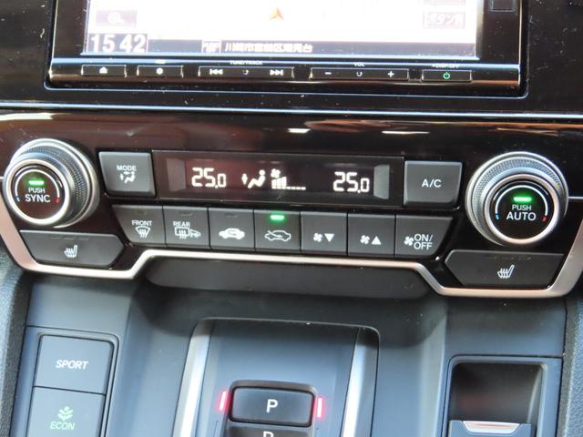 �t���I�[�g�G�A�R���ŊȒP�A���K�ł�