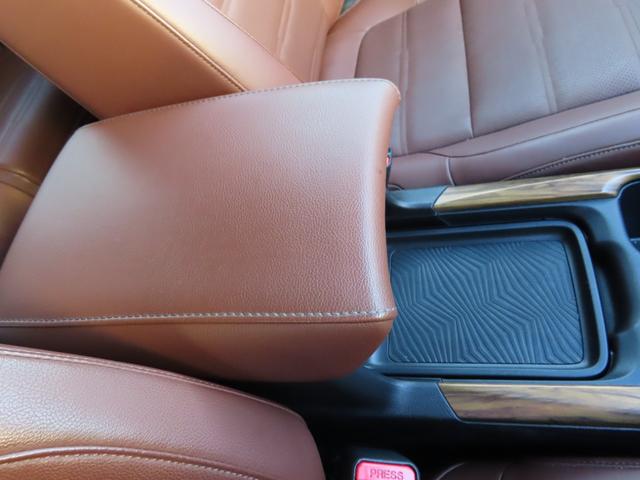 �A�[�����X�g�𑕔�