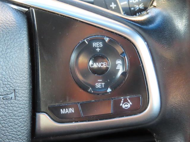 �������H���s�����N���N�I�N���[�Y�R���g���[�����ځB