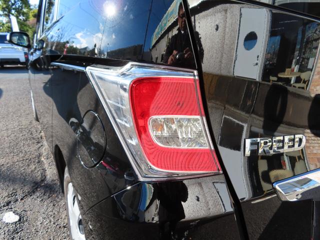 �X�^�C���b�V���Ŕ펋�F���̗ǂ��k�d�c�e�[�������v