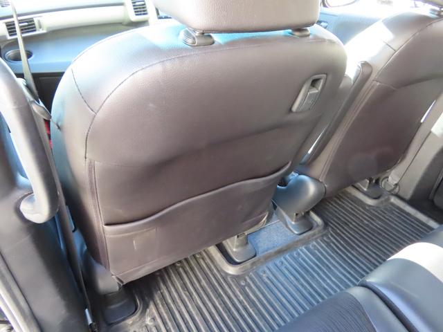 �֗��ȃV�[�g�o�b�N�|�P�b�g