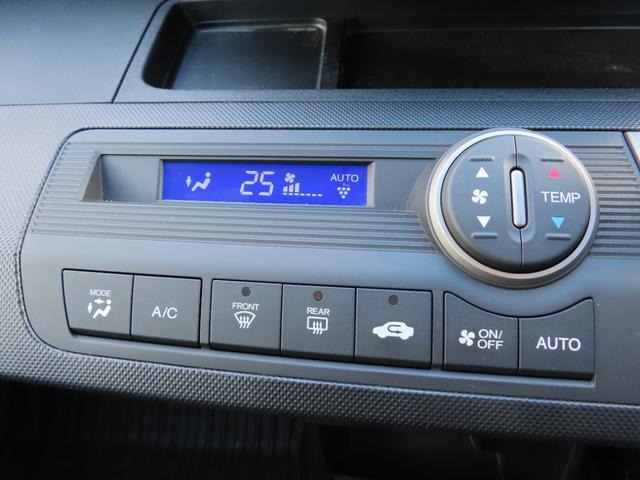 �t���I�[�g�G�A�R���ŊȒP�A���K�ł�