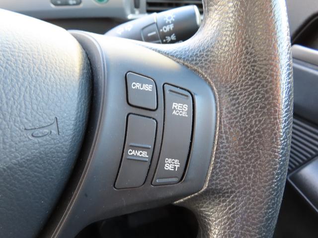 �������H���s�����N���N�I�N���[�Y�R���g���[�����ځB