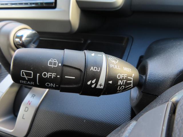 �ԑ��A���Ԍ����C�p�[�𑕔�