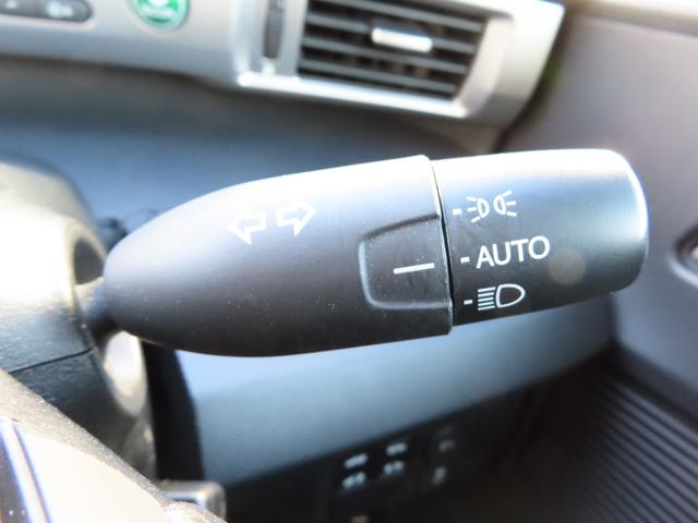 �I�[�g���C�g����