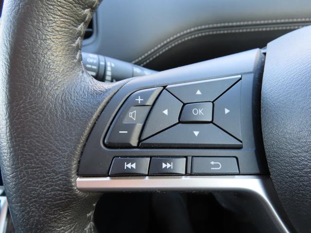 �X�e�A�����O�����R���𑕔�