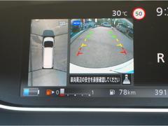 �����Ϥ������ǧ�������ǰ����������̷���˥����ȥХå��������������Ƥ��ޤ��� 5