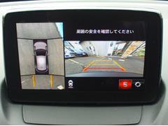 ̷˥ۥޤ鸫Ƥ뤫Τ褦ˡľŪ˼ϤξİǤ̷˥Ǥ֤ǤϤǳǧǤޤ 5