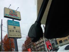 ڥɥ饤֥쥳λΤˤäǤ⡢ɥ饤֥쥳νִ֤αϿƤޤ 4