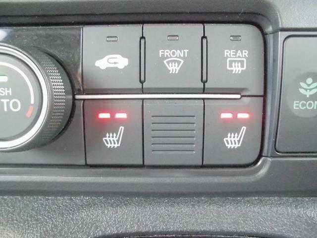 N-BOXカスタム ターボ ワンオーナー車(31枚目)