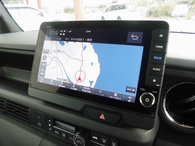 N-BOXカスタム ターボ ワンオーナー車(45枚目)