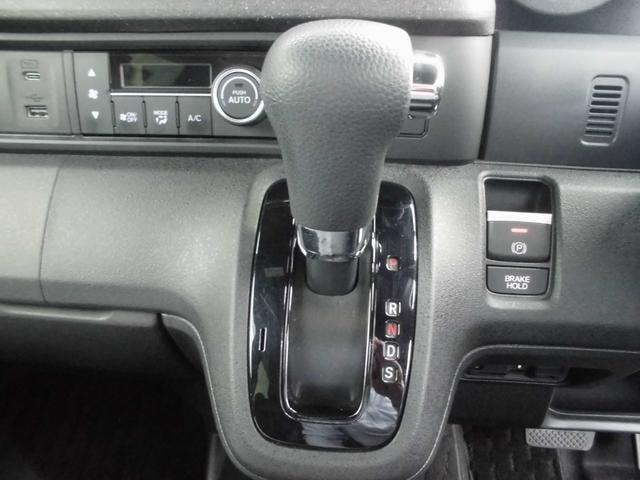 N-BOXカスタム ターボ ワンオーナー車(48枚目)