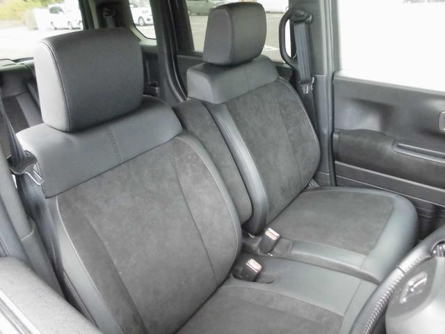 N-BOXカスタム ターボ ワンオーナー車(52枚目)