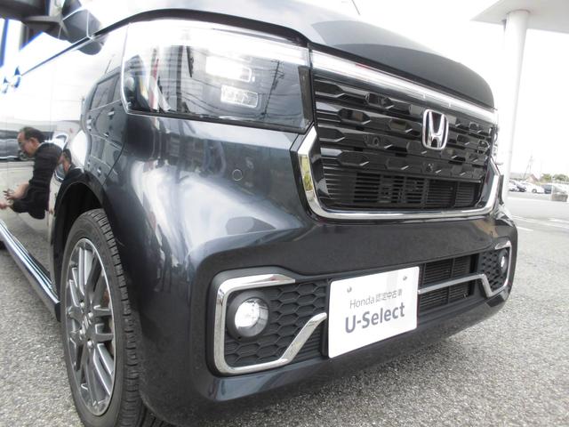 N-BOXカスタム ターボ ワンオーナー車(71枚目)