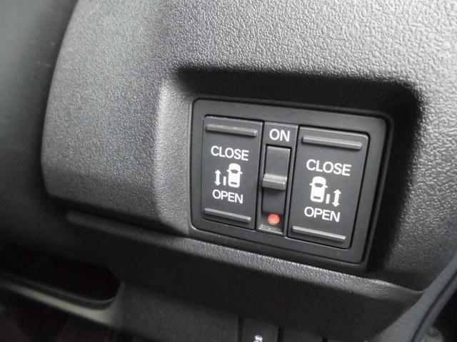 N-BOXカスタム ターボ ワンオーナー車(77枚目)