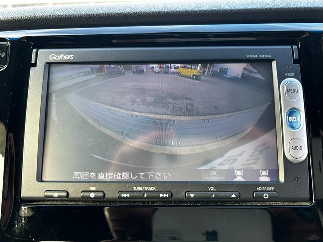 Ｎ－ＷＧＮカスタム Ｇ・Ａパッケージ（4枚目）