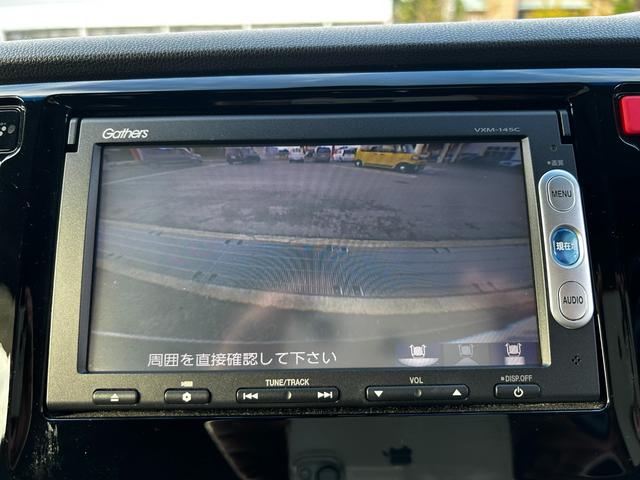 Ｎ－ＷＧＮカスタム Ｇ・Ａパッケージ（5枚目）