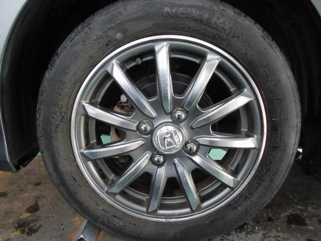 Ｎ－ＷＧＮカスタム Ｇ・Ａパッケージ（15枚目）