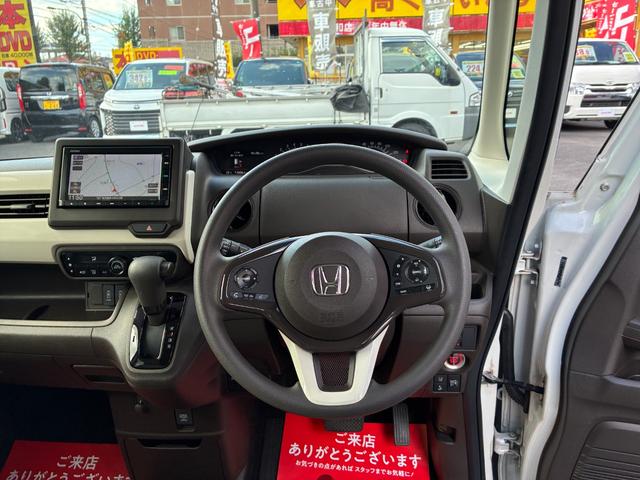 常に触る部分ですので、しっかりとチェックしたいですね。