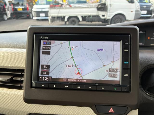 便利なナビ付!旅行やレジャーにと様々なシーンで大活躍!ドライブが楽しくなりますね!