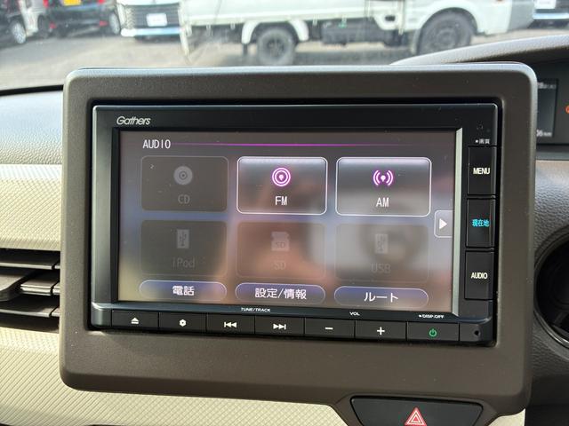 ご覧いただきありがとうございます♪気になったお車がありましたらお気軽にお電話をください♪