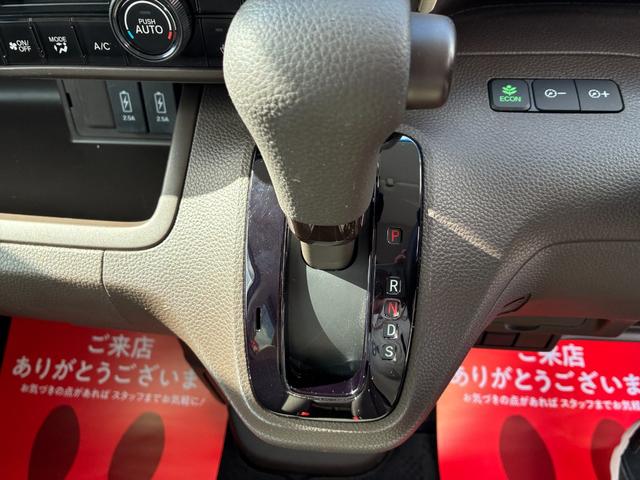 当店のお車をご覧いただきましてありがとうございます。お車についてのご質問やお見積りのご依頼、ご購入にあたってのご相談などお気軽にお問い合わせ下さい!