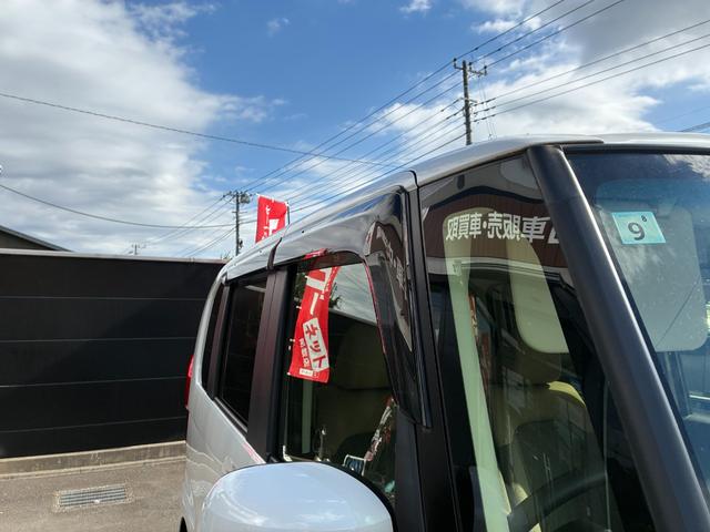 在庫確認などに関しては、お気軽にお問い合わせください。