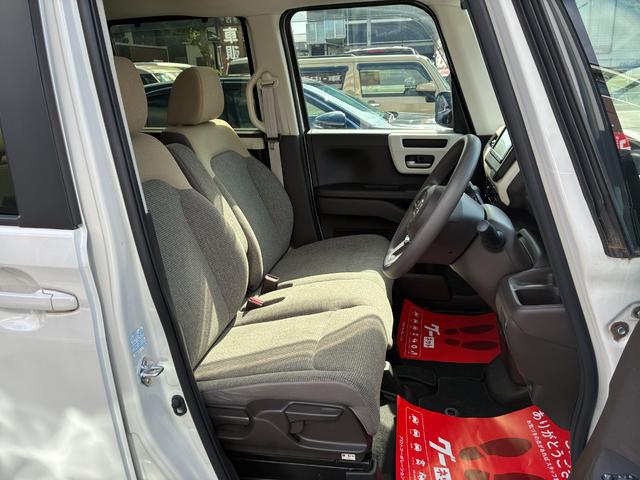 当店のお車をご覧いただきましてありがとうございます。お車についてのご質問やお見積りのご依頼、ご購入にあたってのご相談などお気軽にお問い合わせ下さい!