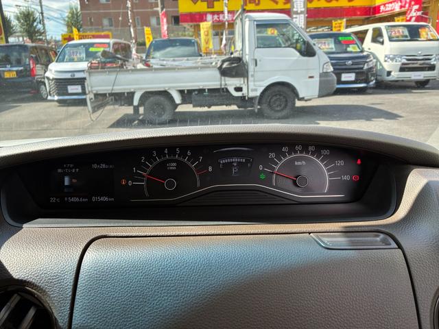 お車の知識がなくても大丈夫です!お気軽にご質問下さい!あなたのお探しの1台がここにあります!