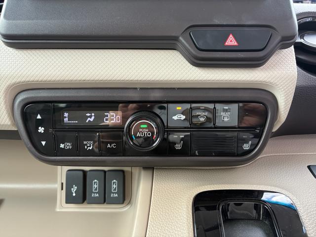 手の届きやすいところで簡単操作ができる空調付き!オールシーズンお好みの温度調節ができます。