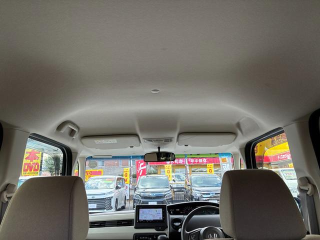 在庫確認などに関しては、お気軽にお問い合わせください。