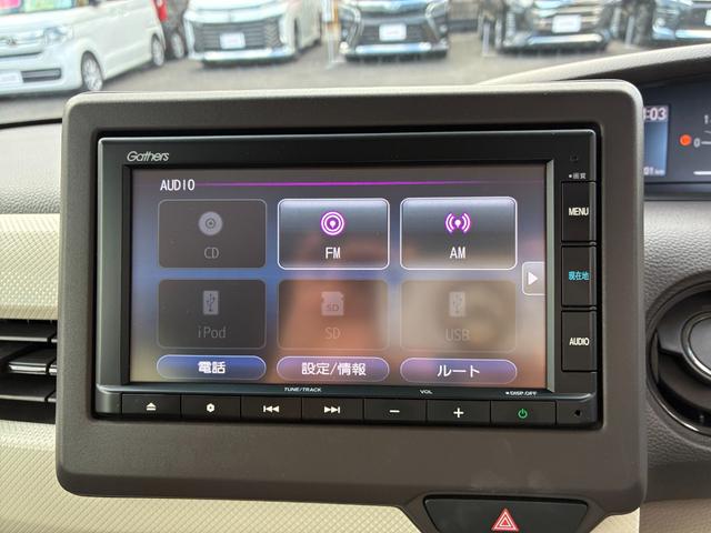 お車の知識がなくても大丈夫です!皆様のご来店をスタッフ一同、心よりお待ちしております。